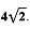 0900zbch-6267-28x27.png