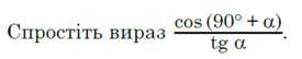 0900zbls-8f94-275x54.png