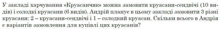0900zbn8-599a-713x96.png