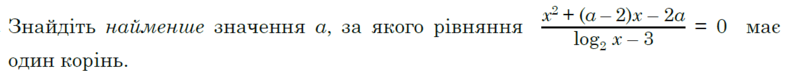 0900zbob-acc9-798x80.png