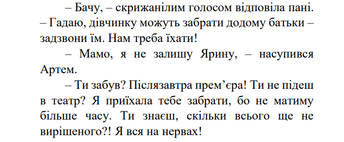 0900zdme-01be-706x291.png