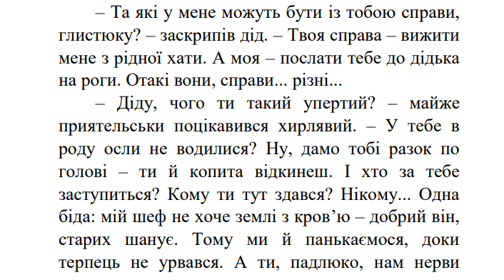 0900zdmh-dbe8-706x392.png