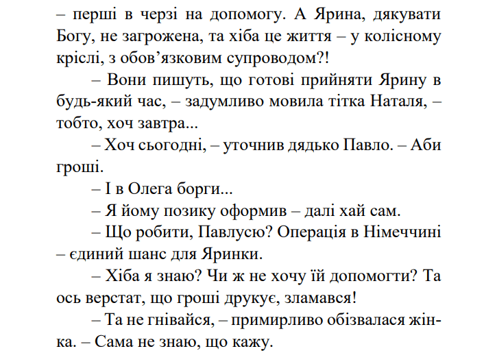 0900zdmi-8442-706x512.png
