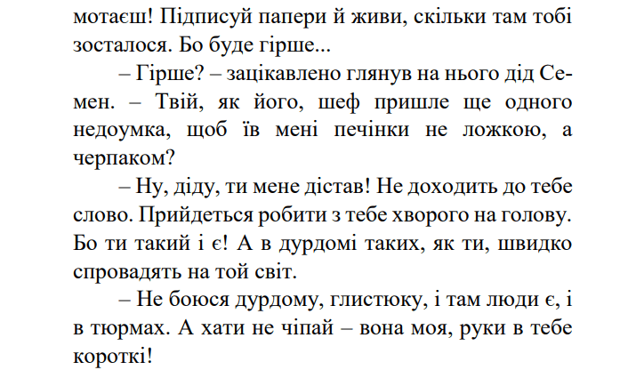 0900zdmj-5d2b-706x416.png