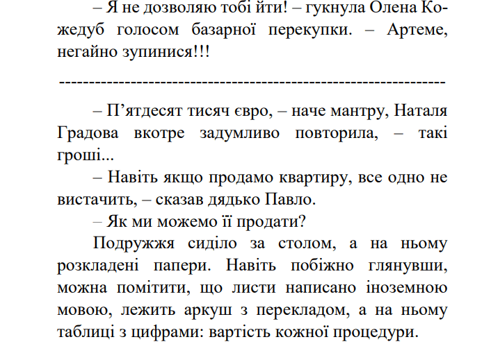 0900zdml-f8d7-706x496.png