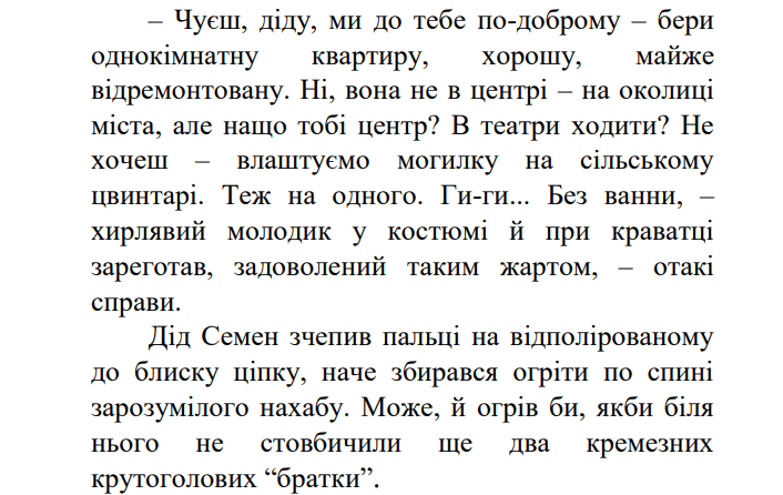 0900zdmn-273f-706x446.png