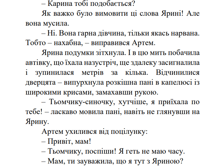 0900zdmo-eb78-706x537.png