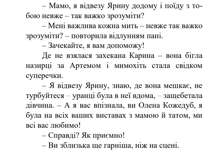 0900zdmq-1ea5-706x479.png