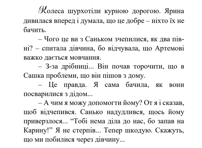 0900zdmr-5302-706x516.png