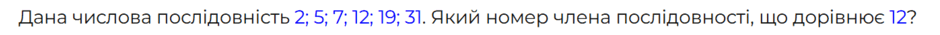 0900zegl-5580-940x35.png