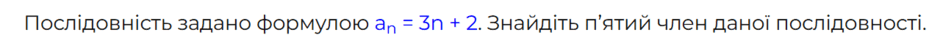 0900zeh8-18bd-940x51.png