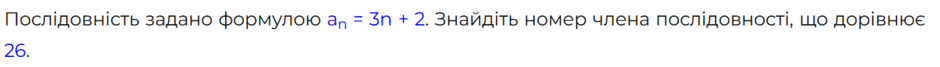 0900zeho-2aa9-940x67.png