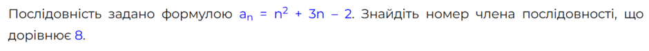 0900zei6-47e5-940x75.png