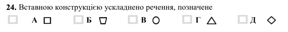 0900zeit-266d-940x105.png