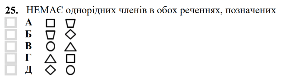 0900zej3-826a-940x261.png