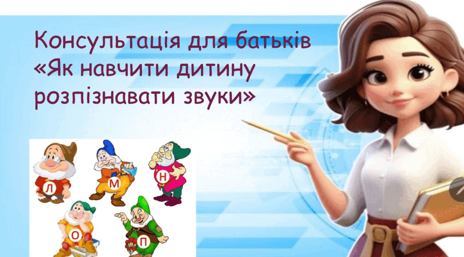 0900zeqd-bab6-940x522.png