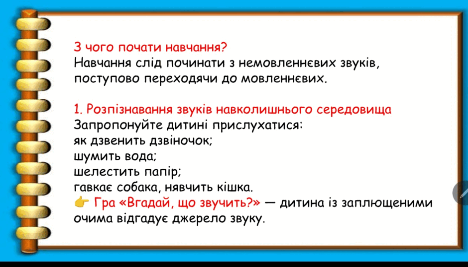 0900zer0-dc41-940x538.png