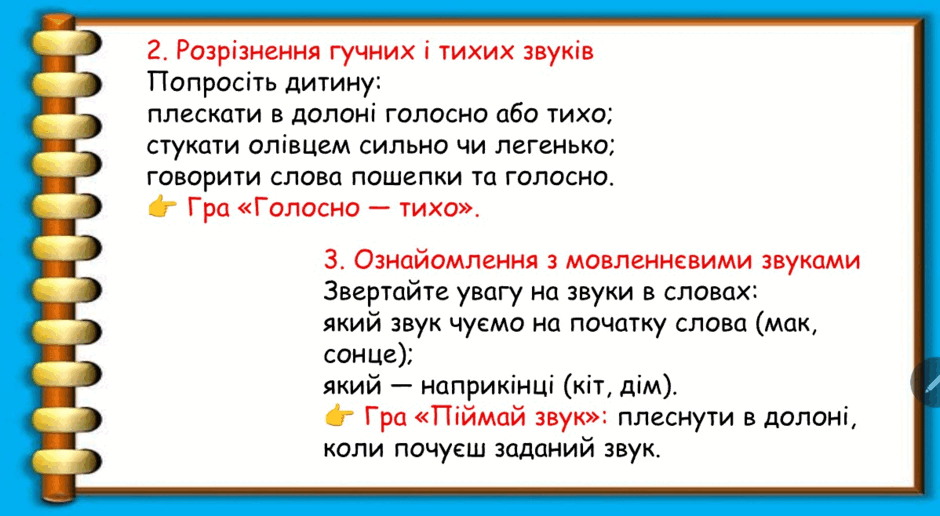 0900zerb-e578-940x516.png