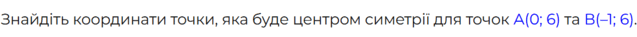 0900zesx-d259-637x37.png