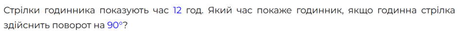 0900zev4-96a1-940x73.png