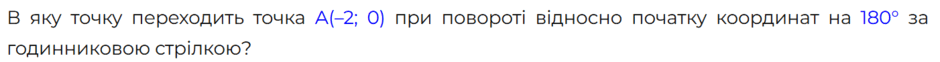 0900zevq-0398-940x62.png