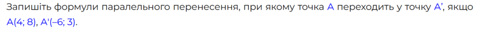 0900zeyw-673d-940x64.png