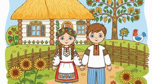 Розмальовка для дітей з віршиками "УКРАЇНСЬКІ МОТИВИ"