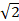 0900zgia-8920-19x21.png
