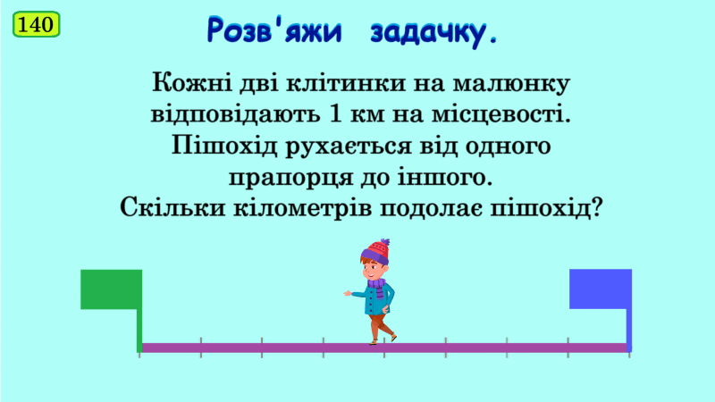 0900zgtv-ade6-800x450.png