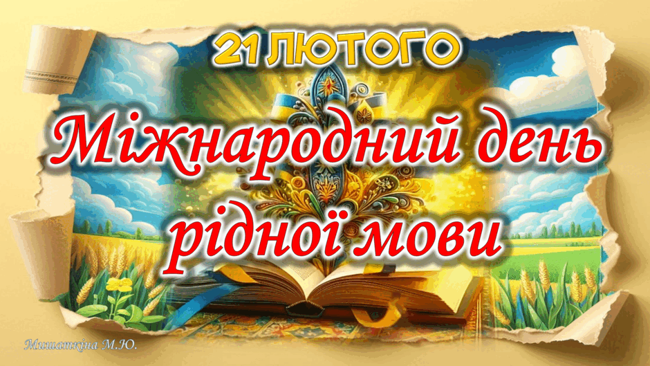 0900zgty-b401-940x529.png