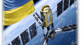Презентація на тему "12 квітня - День працівників ракетно-космічної галузі України"
