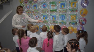 Інтегроване заняття - квест з правового виховання, мовленнєвого спілкування та художньої літератури для дітей середньої групи  Тема "Зайченяті допомагаємо - права дітей вивчаємо»