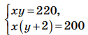 0900zho7-d498-126x51.png