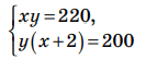 0900zhp5-b618-133x55.png