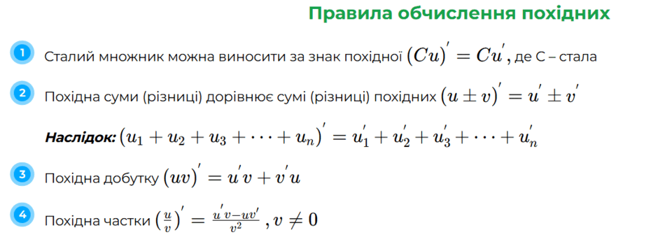 0900zjrt-6933-940x349.png