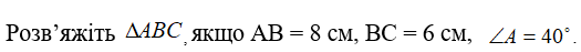 0900zl5q-e52e-525x47.png