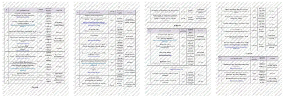 0900zl7m-7522-940x324.png
