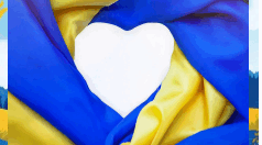День єднання України
