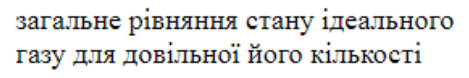 0900zoeh-9ebc-469x78.png