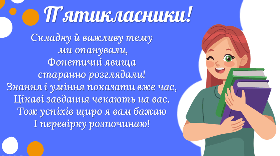 0900zp1q-2324-940x525.png