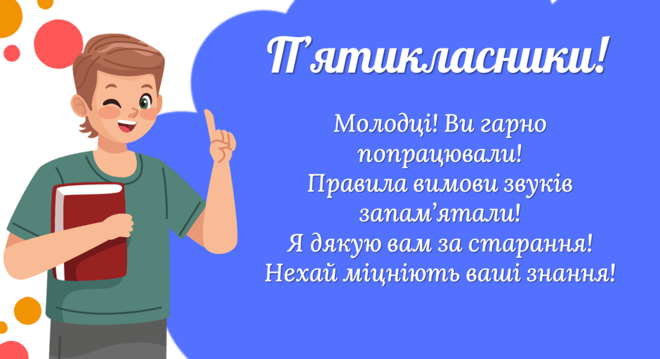 0900zp6z-3303-940x512.png