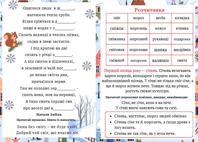 0900zp73-0d46-796x571.png
