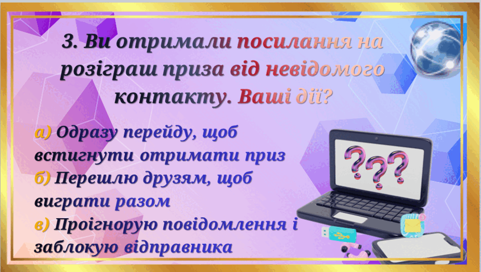 0900zpkj-32f2-940x531.png