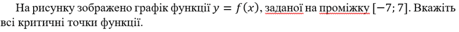 0900zq5l-6e25-940x67.png