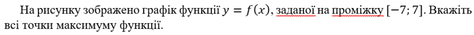 0900zq65-81f0-940x70.png