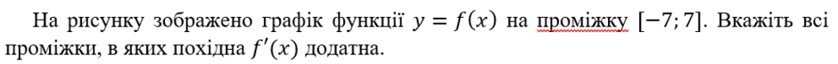 0900zq6d-0849-940x72.png