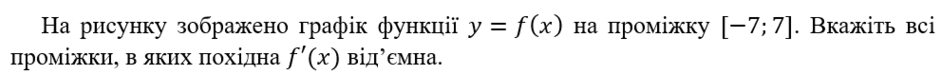 0900zq7k-41d9-940x75.png