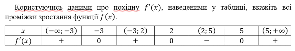0900zqbj-18f8-940x164.png