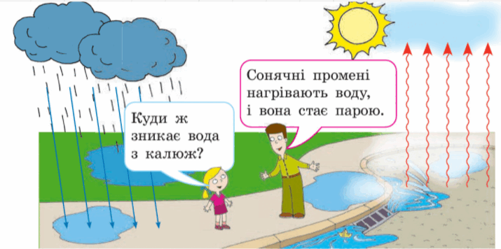 0900zqgh-a41a-715x356.png