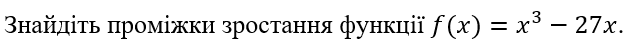 0900zqij-c5a2-633x53.png